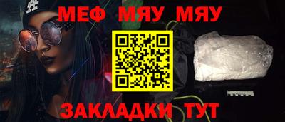 Альфа ПВП Новокубанск
